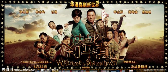 横县第二高级中学毕业证