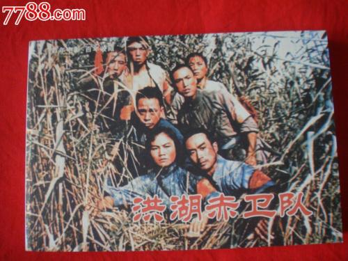 怀俄明州身份证怎么买假的